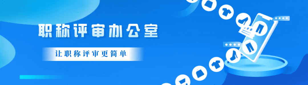 考试通知:2026年计算机技术与软件专业技术资格水平考试时间及报考时间通知