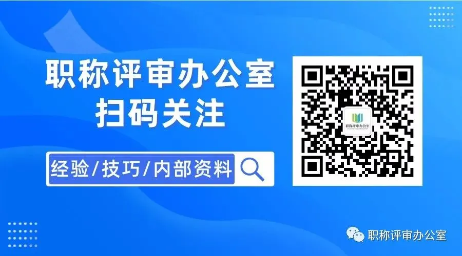 考试通知:2026年计算机技术与软件专业技术资格水平考试时间及报考时间通知