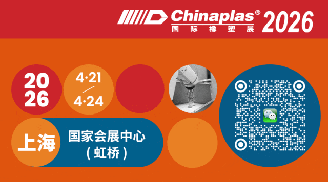 3月19日废塑料报价:ABS再生料市场稳中有升,PET局部价格承压
