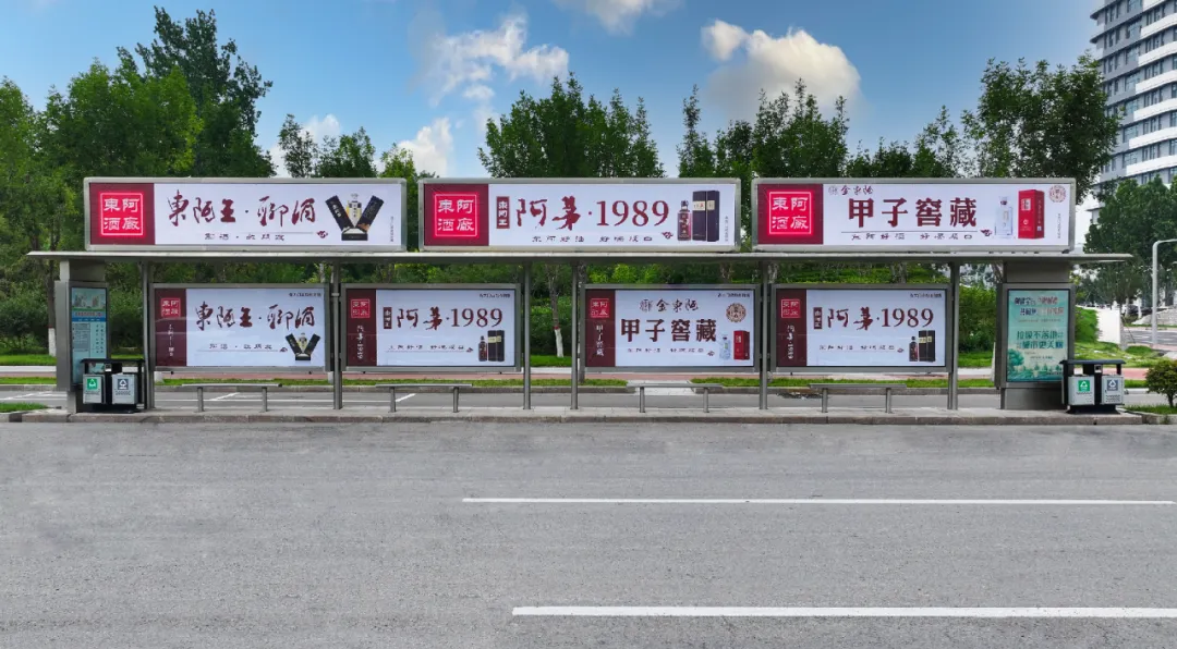 致胜有“绝”招,户外广告助力品牌营销