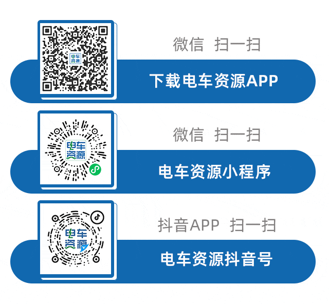 春节效应下新能源物流车配套市场遇冷:电池装车量腰斩,电机格局深度分化