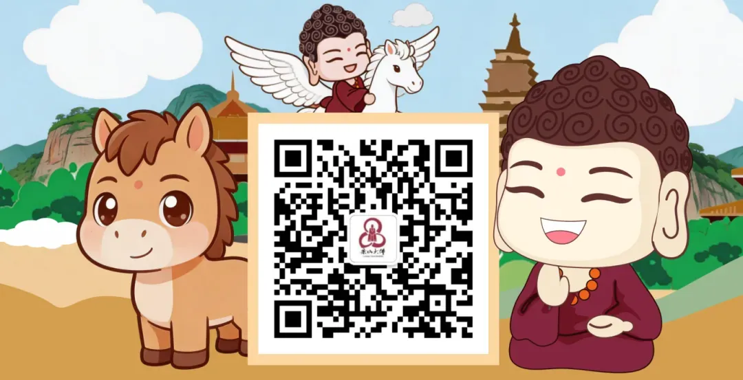 重拳整治旅游市场 乐山发布最新公告