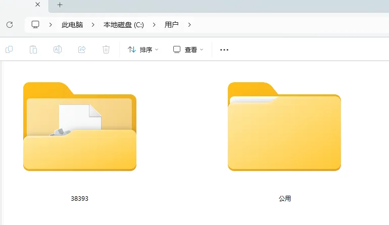 IT热评|Windows这个烦人问题,终于能解决了!