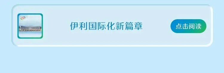 泰国 Cremo 旺季营销玩出新花样!以惊喜风暴解锁品牌新体验