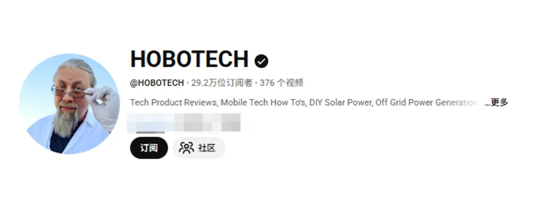 海外红人营销|东北大哥出海卖“户外电源”,年入21亿冲刺上市!