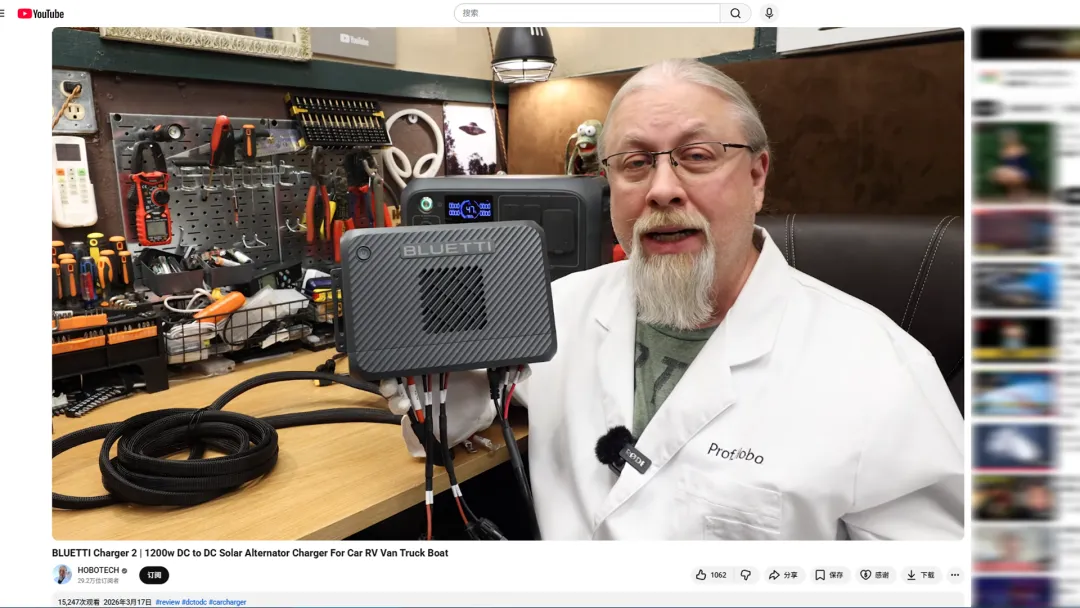 海外红人营销|东北大哥出海卖“户外电源”,年入21亿冲刺上市!