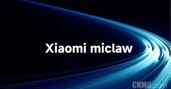 内存市场反常了:涨价潮或挺到2027,多厂押注OpenCla
