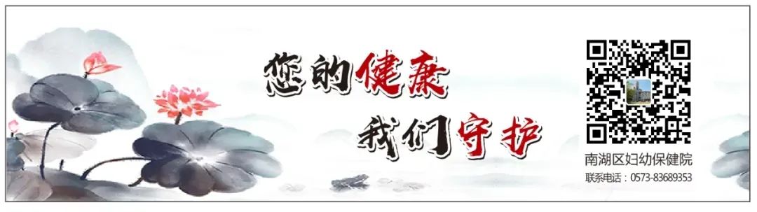 关于2026年度职工疗休养采购前市场调研的公告