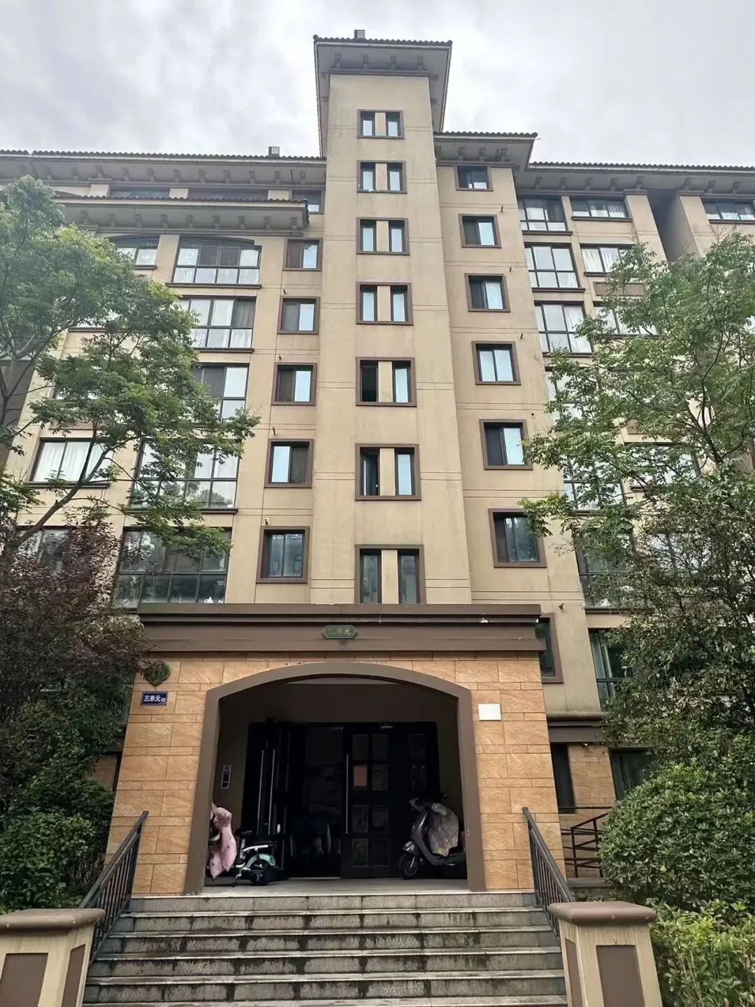 资产营销|关于吴江市诚达钢铁贸易有限公司等10户债权资产的公告