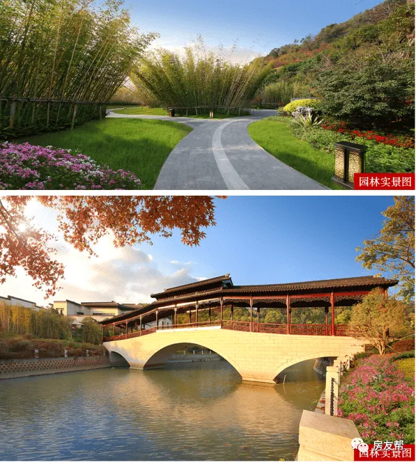 福州首开国仕府-官方线上展厅-营销中心竭诚接待-2026开年特惠-户型图册-楼盘详情页-容积率