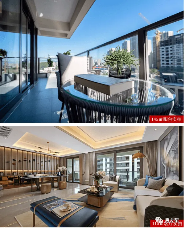 福州首开国仕府-官方线上展厅-营销中心竭诚接待-2026开年特惠-户型图册-楼盘详情页-容积率