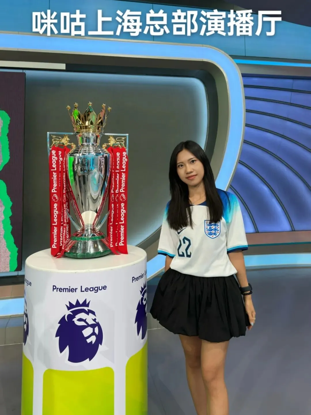 【枰球论足】在德国自我增值,开拓市场.