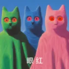 2026年作为老板该怎么进行获客?