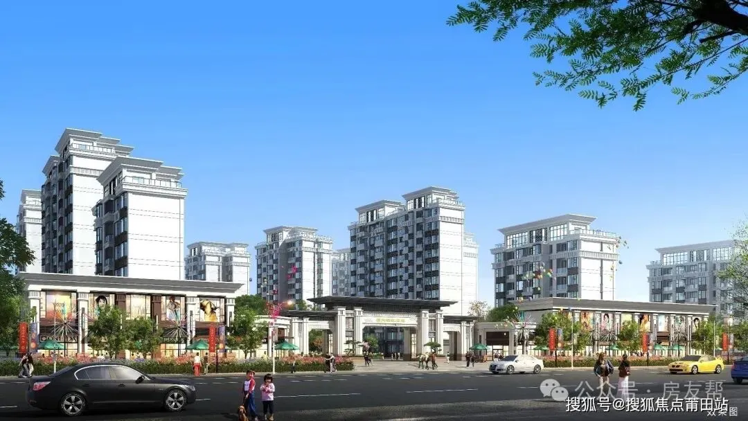 福州滨江左岸-官方线上展厅-营销中心竭诚接待-2026开年特惠-户型图册-楼盘详情页-容积率