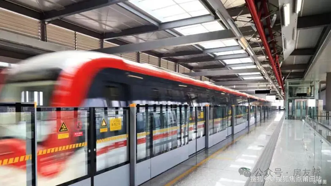 福州滨江左岸-官方线上展厅-营销中心竭诚接待-2026开年特惠-户型图册-楼盘详情页-容积率