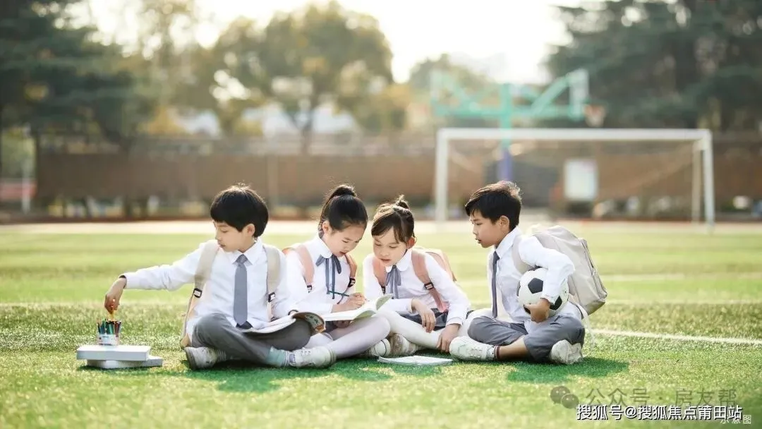 福州滨江左岸-官方线上展厅-营销中心竭诚接待-2026开年特惠-户型图册-楼盘详情页-容积率