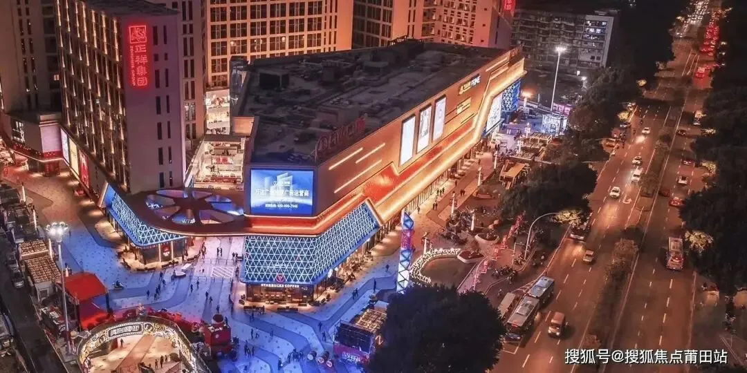 福州海月江南官方线上展厅-福州保利天珺营销中心竭诚接待-2026开年特惠-户型图册-楼盘详情页-容积率