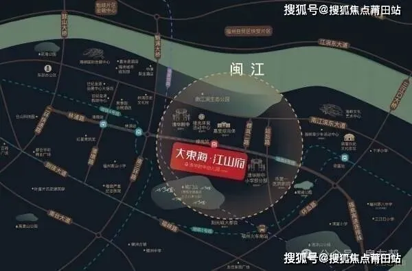 福州大东海·江山府-官方线上展厅-营销中心竭诚接待-2026开年特惠-户型图册-楼盘详情页-容积率