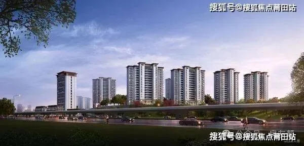 福州大东海·江山府-官方线上展厅-营销中心竭诚接待-2026开年特惠-户型图册-楼盘详情页-容积率