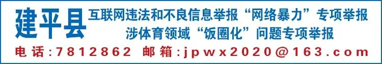 【春耕备耕正当时】县市场监督管理局:开展农资专项检查 全力护航春耕生产