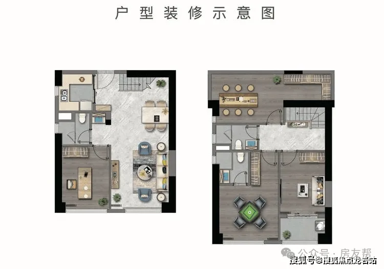 福州万科云城-官方线上展厅-营销中心竭诚接待-2026开年特惠-户型图册-楼盘详情页-容积率