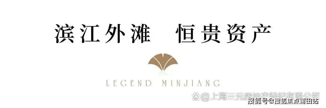 福州左海烟山江翠-官方线上展厅-营销中心竭诚接待-2026开年特惠-户型图册-楼盘详情页-容积率