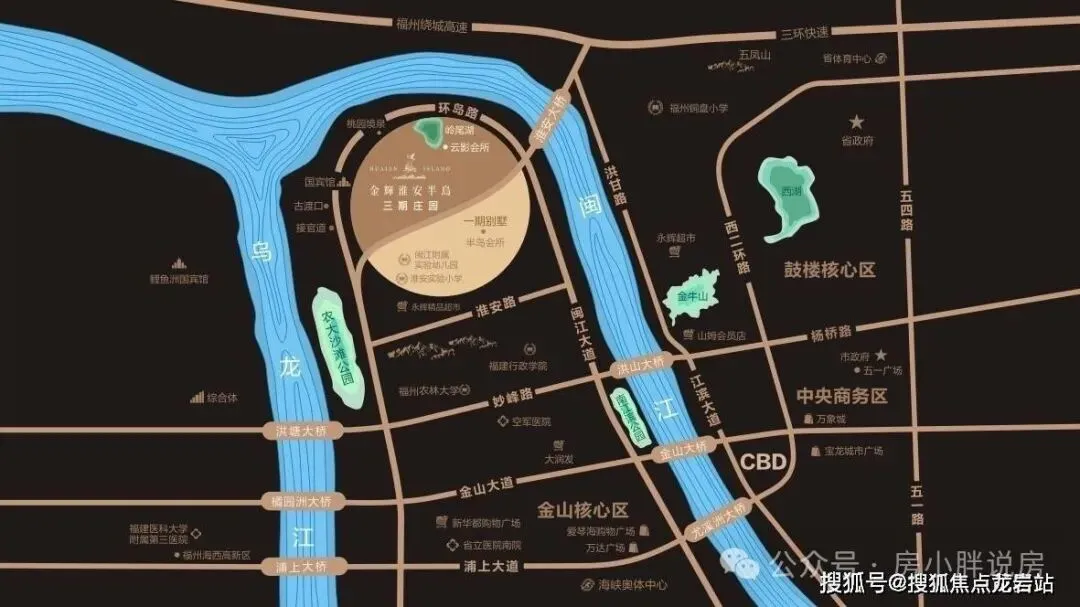 福州金辉淮安半岛庄园-官方线上展厅-营销中心竭诚接待-2026开年特惠-户型图册-楼盘详情页-容积率