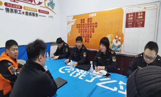 压实主体责任 守护舌尖安全——鹤岗市市场监督管理局集中约谈网络餐饮平台