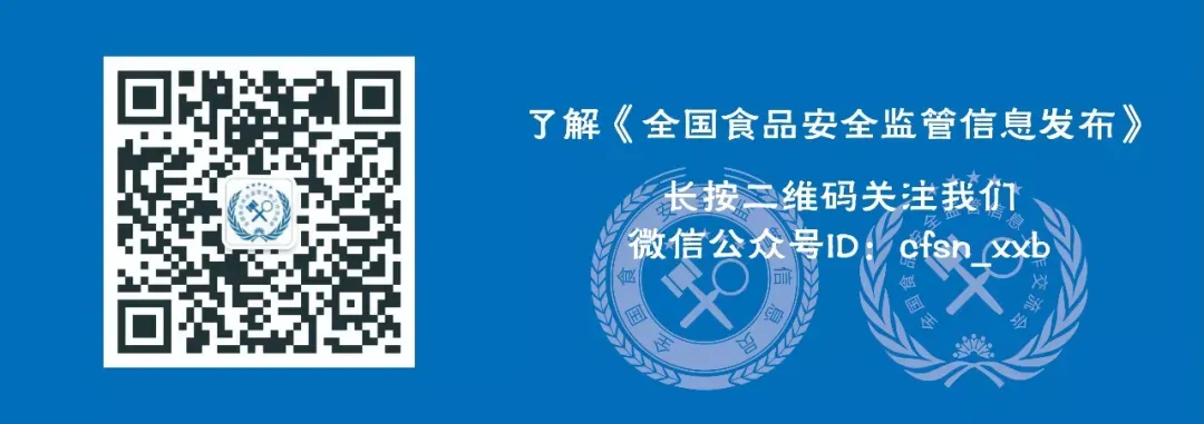 案例 | 南通市市场监督管理局打造“监管引领+志愿协同”食安治理新模式