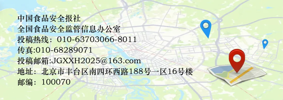 案例 | 南通市市场监督管理局打造“监管引领+志愿协同”食安治理新模式