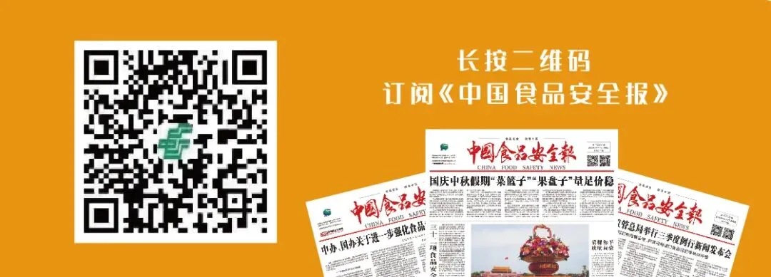 案例 | 南通市市场监督管理局打造“监管引领+志愿协同”食安治理新模式