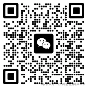 落实吉林电力市场4.1版新规,EMS3.0能碳管理平台赋能新能源场站“报量报价”精准交易