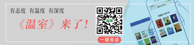 【国际】野樱莓:“超级水果”的市场机遇与现实挑战