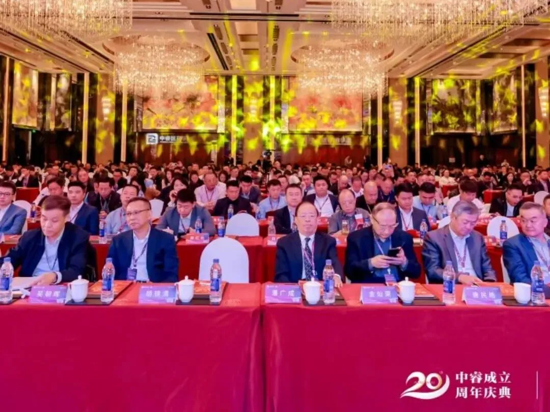 存量深耕 逆势增长丨中睿医药政策与营销新春论坛,助力药企解锁产业破局之道