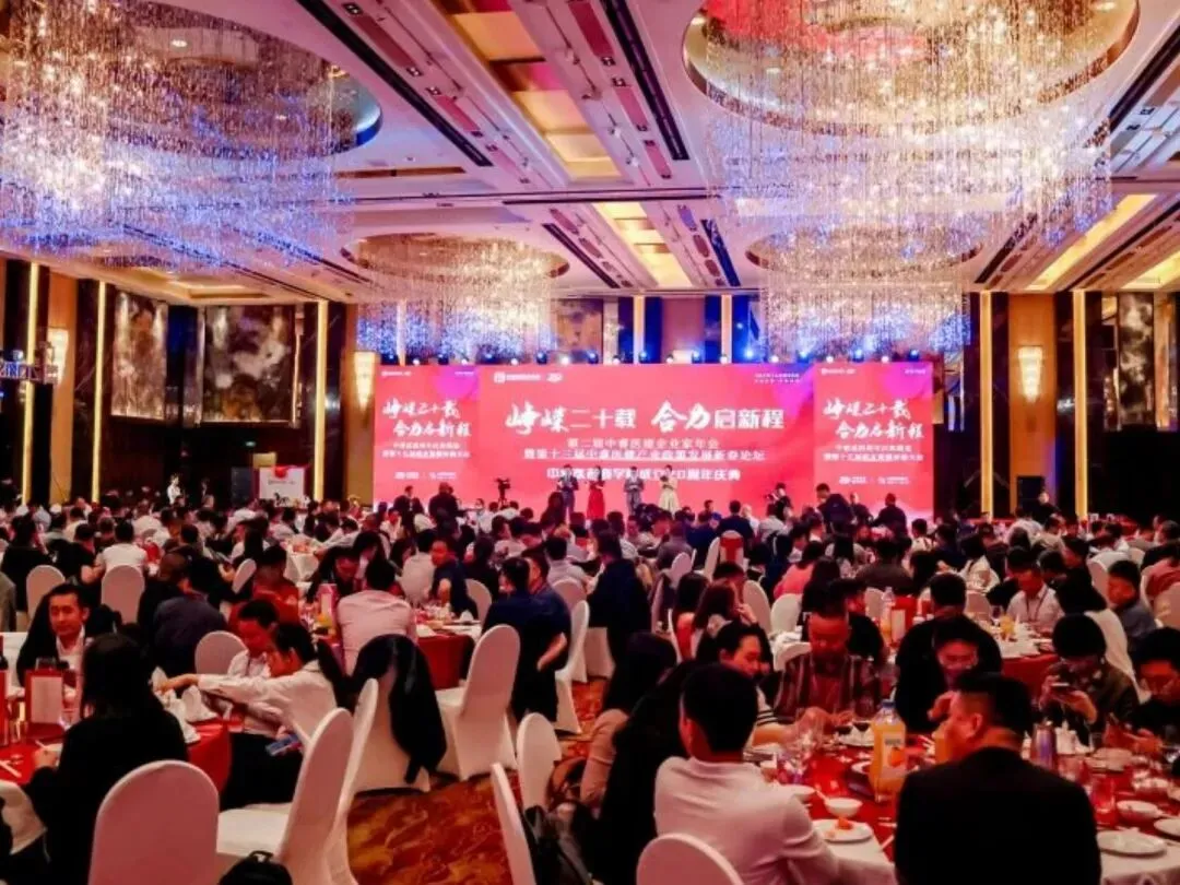 存量深耕 逆势增长丨中睿医药政策与营销新春论坛,助力药企解锁产业破局之道