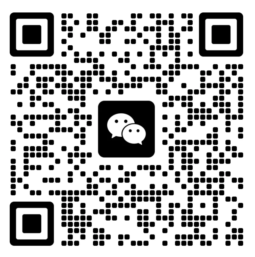 存量深耕 逆势增长丨中睿医药政策与营销新春论坛,助力药企解锁产业破局之道