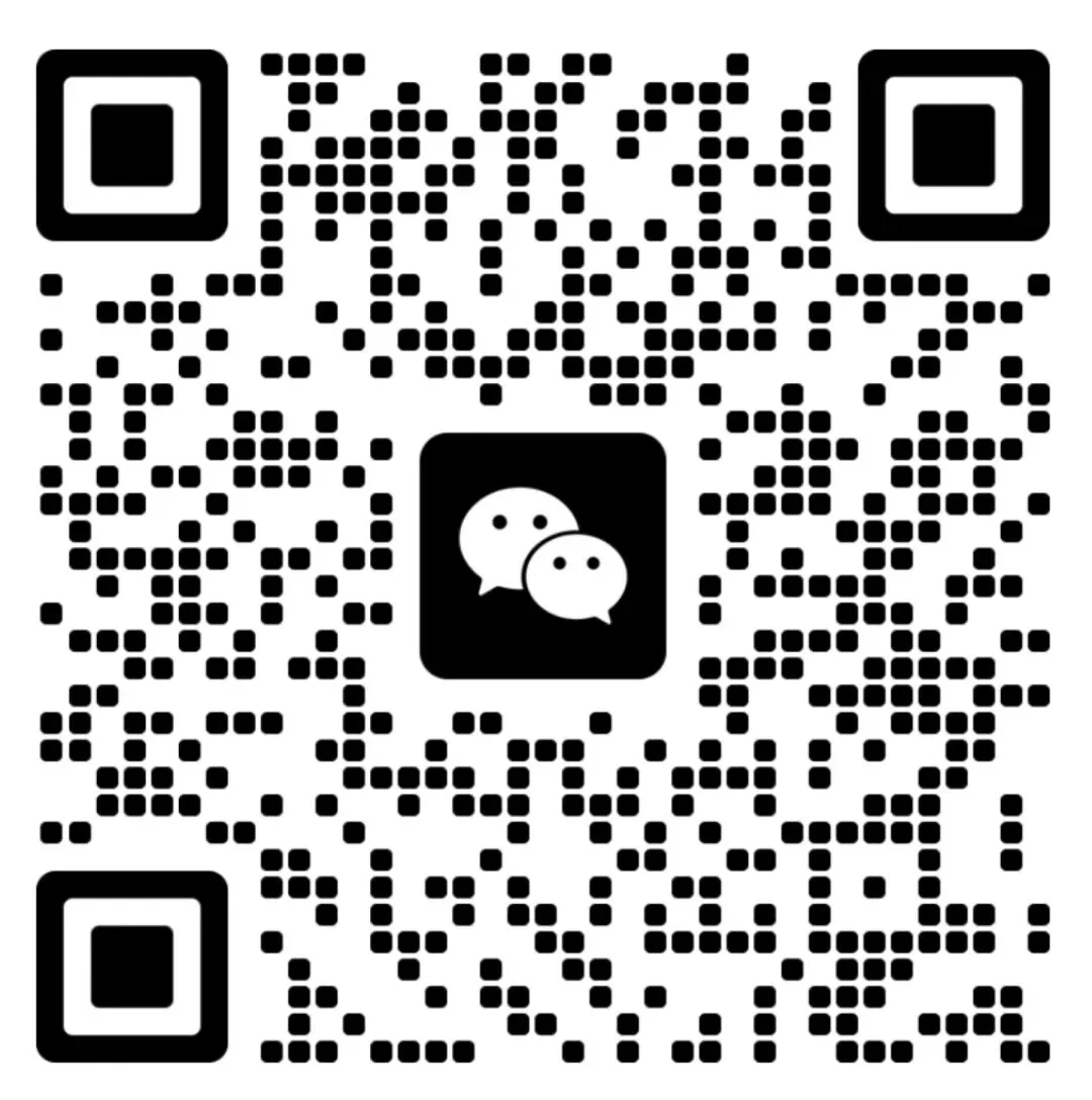 存量深耕 逆势增长丨中睿医药政策与营销新春论坛,助力药企解锁产业破局之道