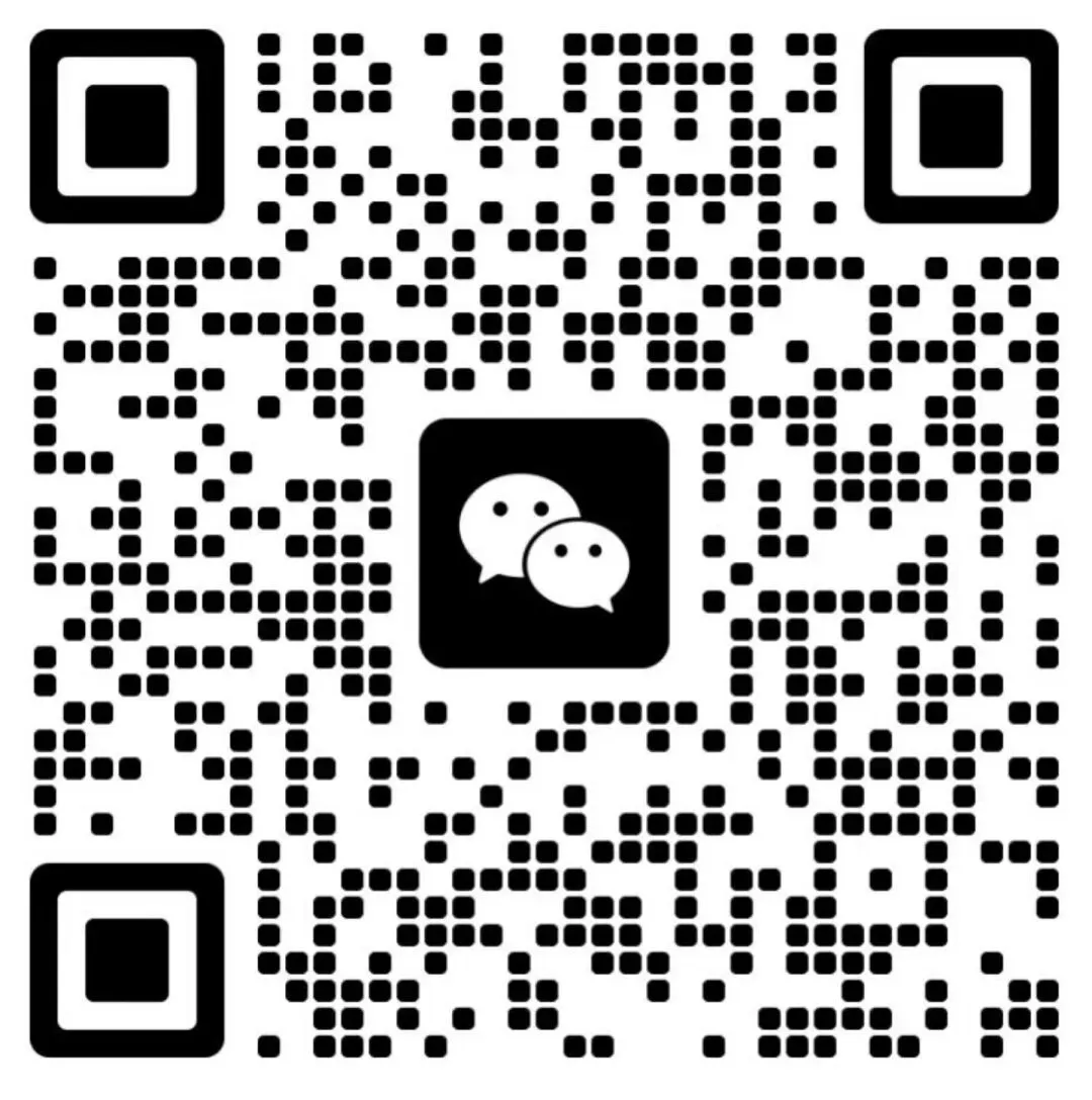 存量深耕 逆势增长丨中睿医药政策与营销新春论坛,助力药企解锁产业破局之道