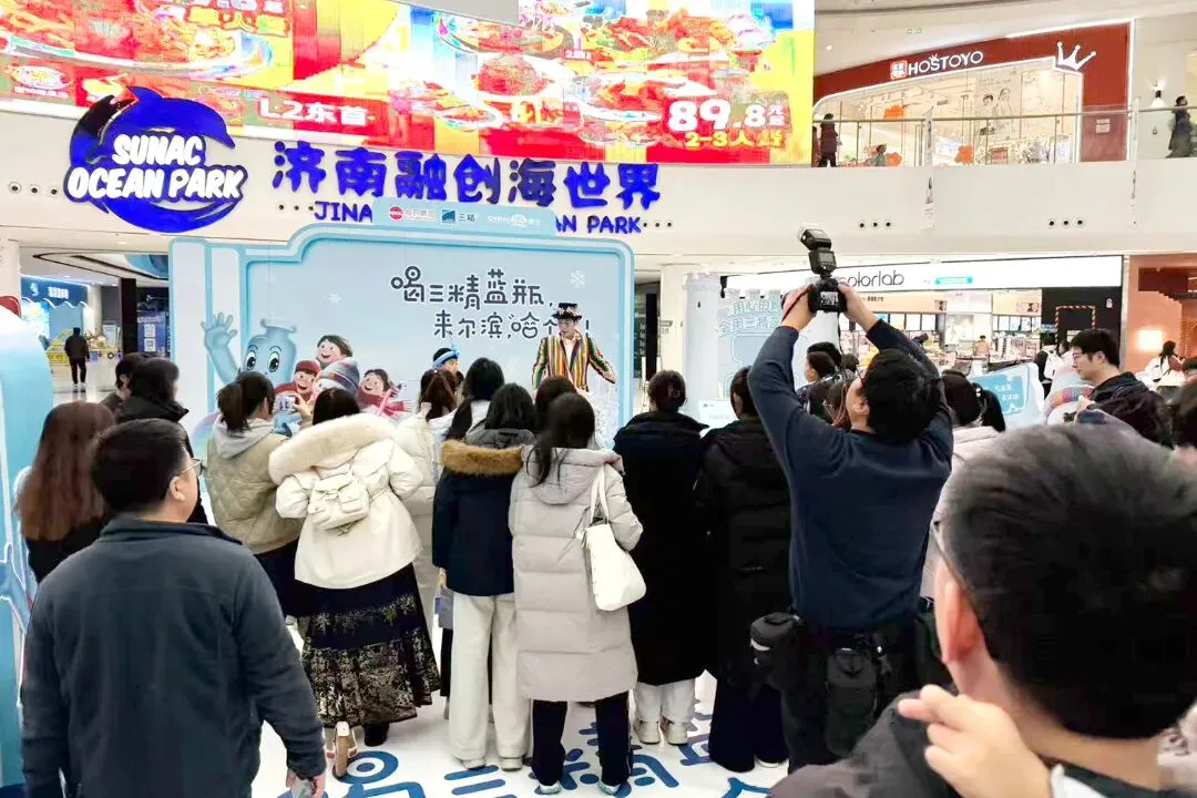 聚势 协同 破局 | 哈药营销以实干担当奏响2026奋进强音