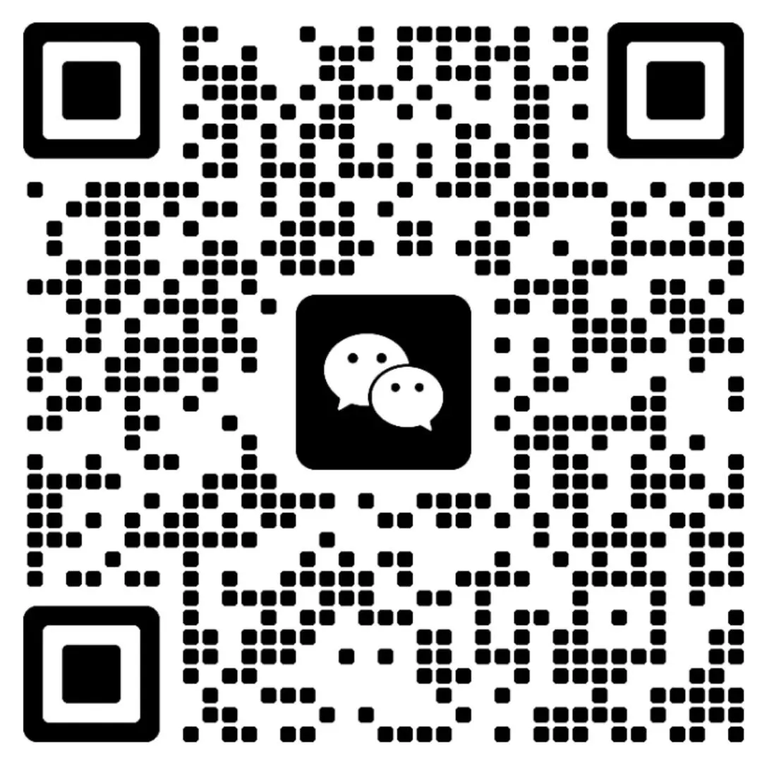 存量深耕 逆势增长丨中睿医药政策与营销新春论坛,助力药企解锁产业破局之道