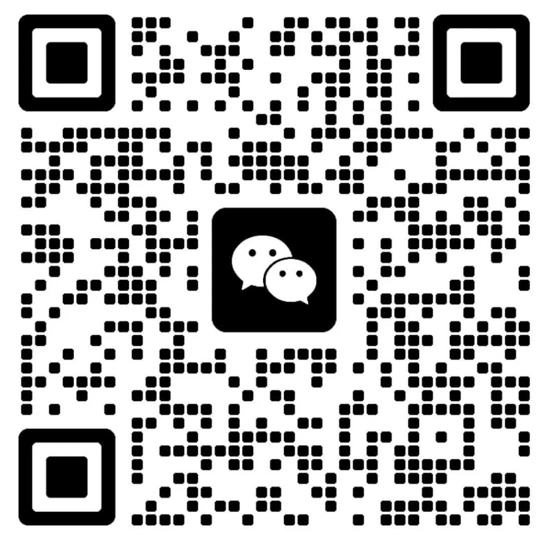 存量深耕 逆势增长丨中睿医药政策与营销新春论坛,助力药企解锁产业破局之道
