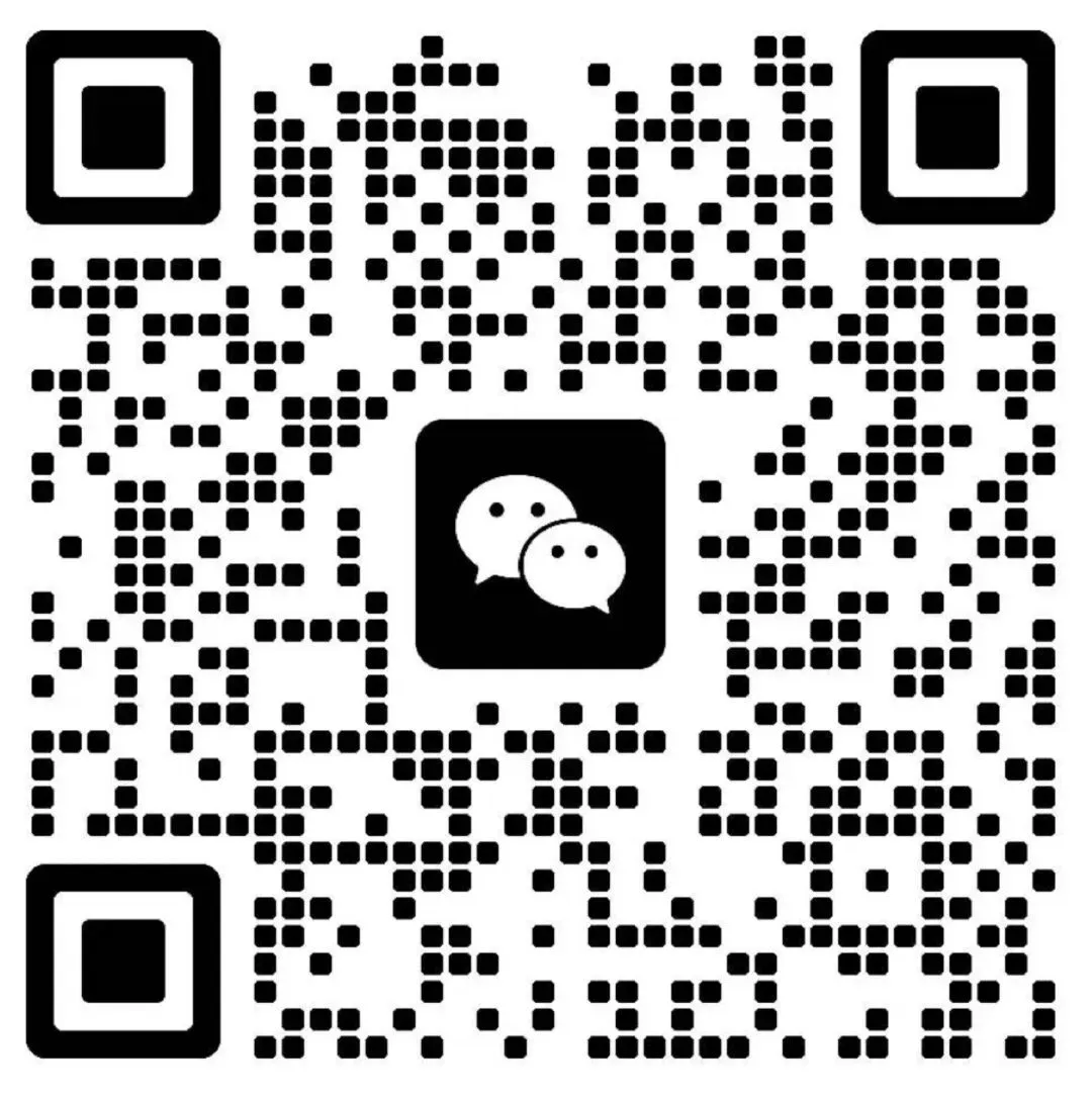 存量深耕 逆势增长丨中睿医药政策与营销新春论坛,助力药企解锁产业破局之道