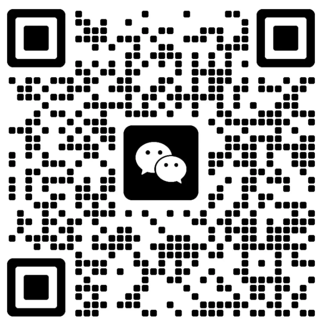 存量深耕 逆势增长丨中睿医药政策与营销新春论坛,助力药企解锁产业破局之道