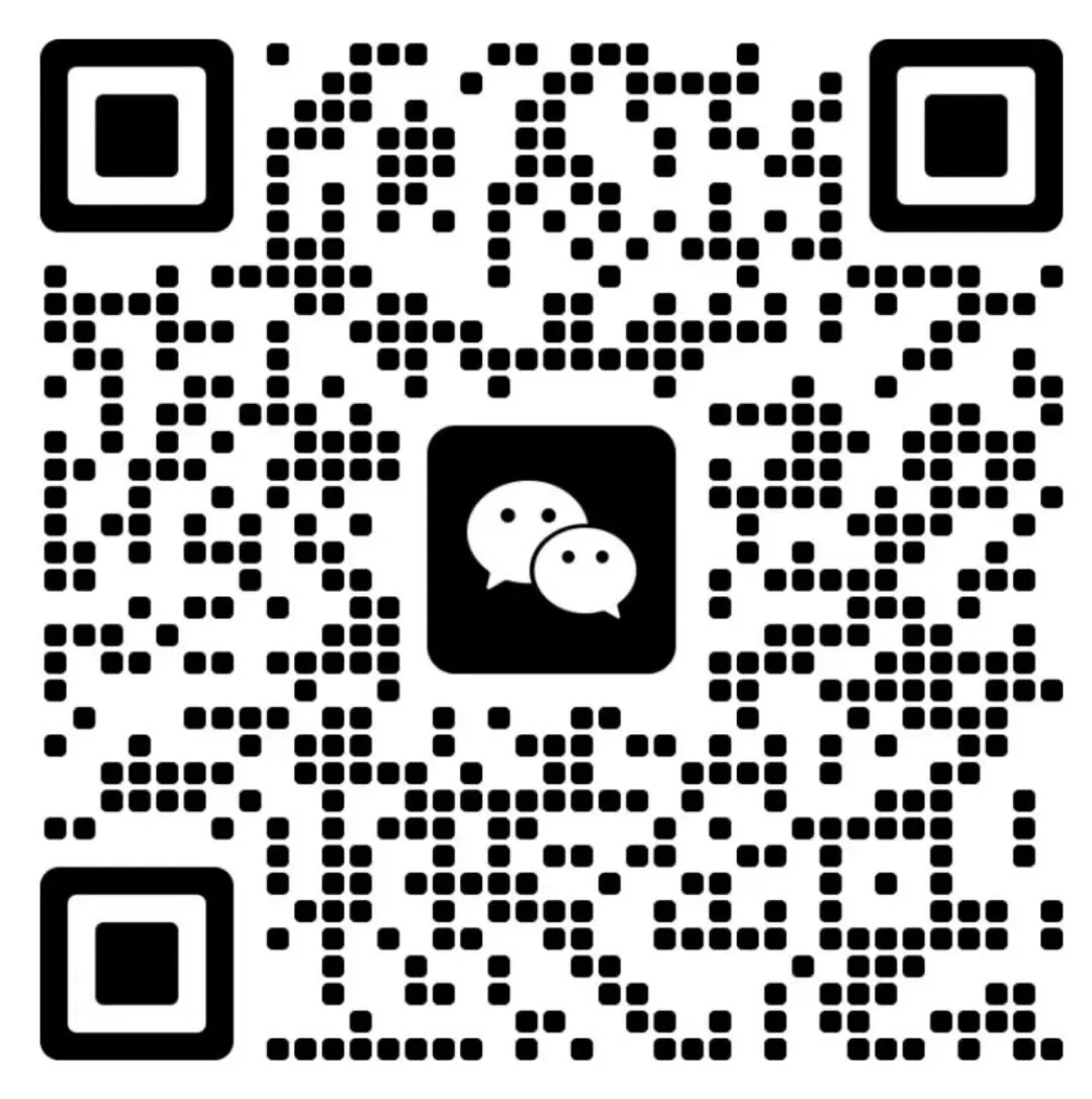 存量深耕 逆势增长丨中睿医药政策与营销新春论坛,助力药企解锁产业破局之道