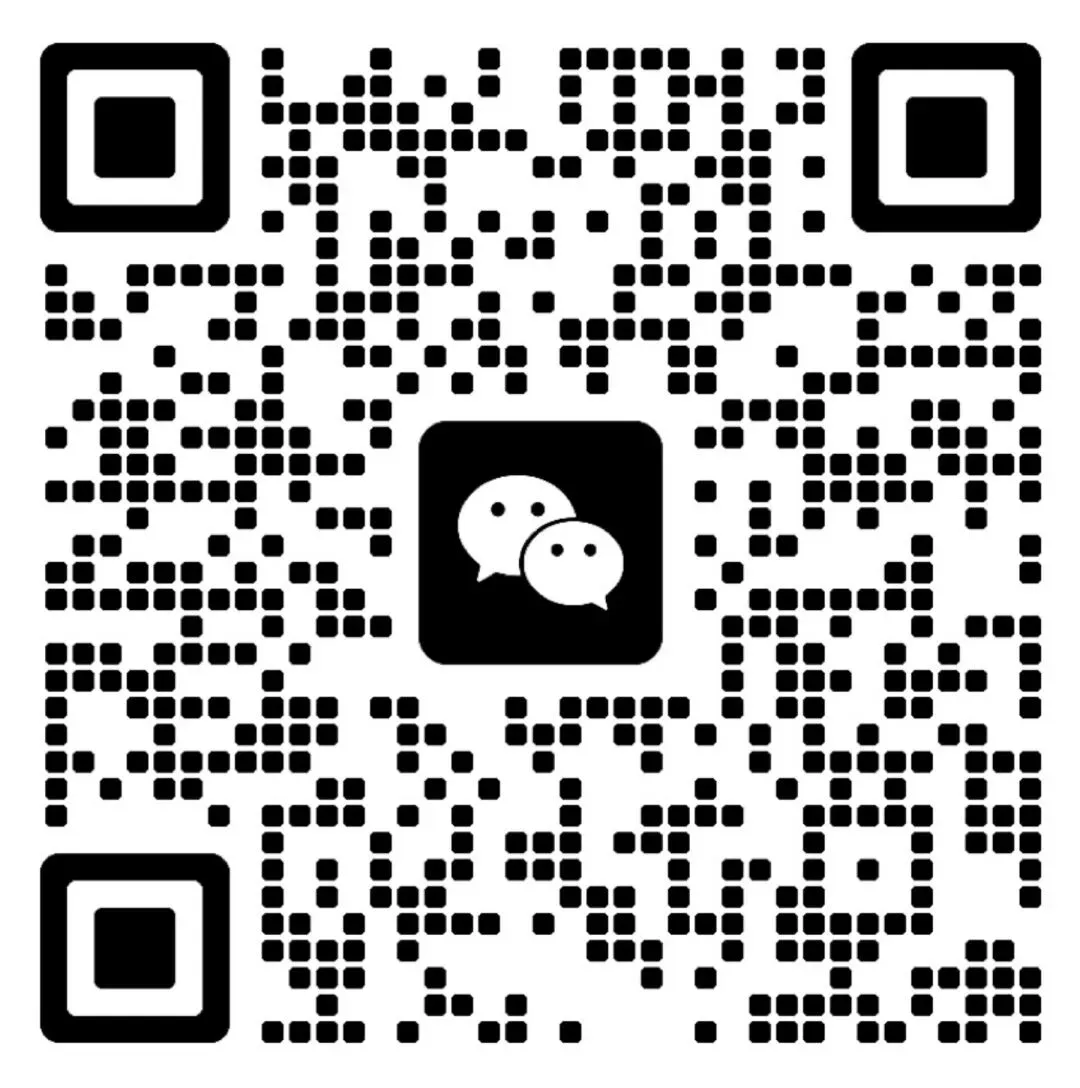 存量深耕 逆势增长丨中睿医药政策与营销新春论坛,助力药企解锁产业破局之道