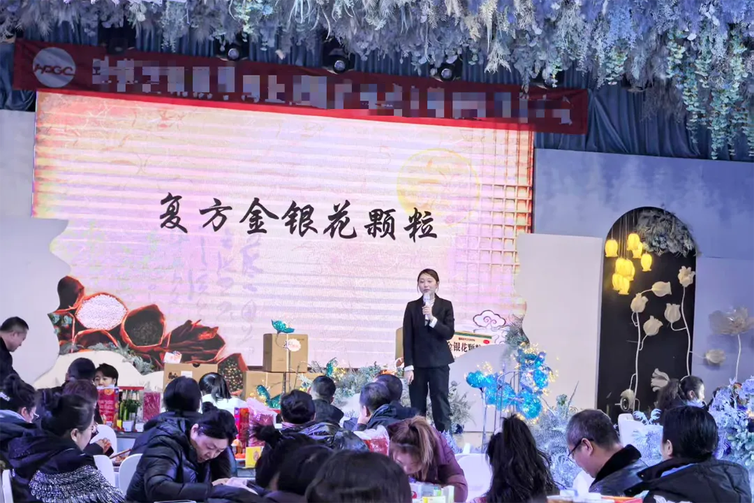 聚势 协同 破局 | 哈药营销以实干担当奏响2026奋进强音