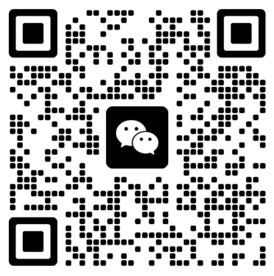 存量深耕 逆势增长丨中睿医药政策与营销新春论坛,助力药企解锁产业破局之道