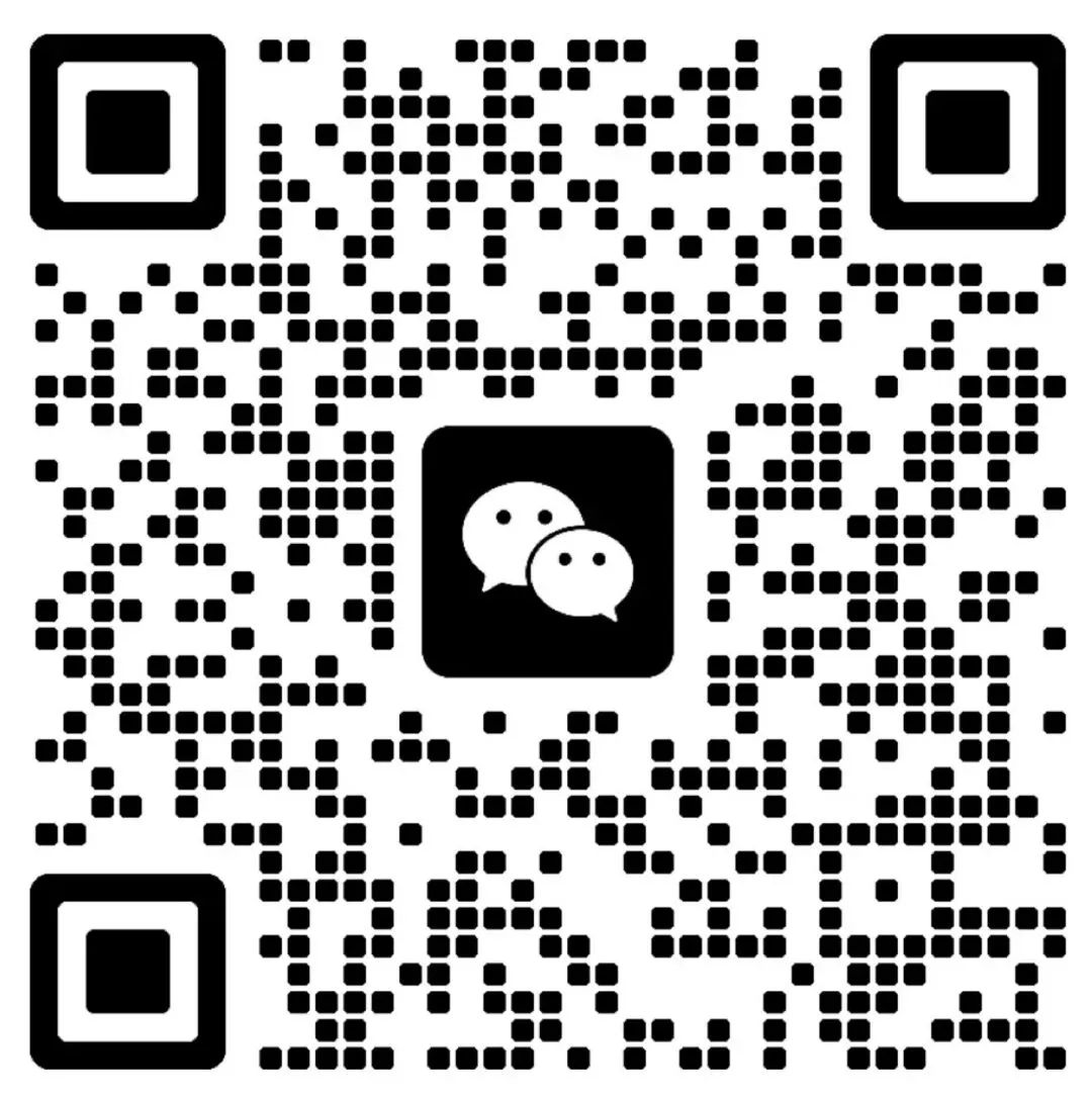 存量深耕 逆势增长丨中睿医药政策与营销新春论坛,助力药企解锁产业破局之道