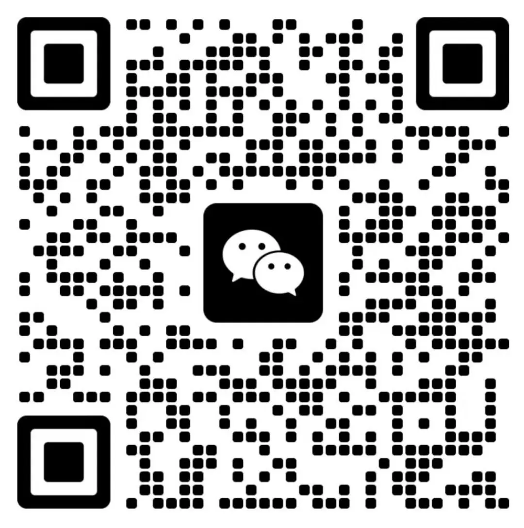 存量深耕 逆势增长丨中睿医药政策与营销新春论坛,助力药企解锁产业破局之道