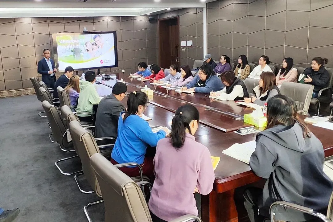 聚势 协同 破局 | 哈药营销以实干担当奏响2026奋进强音